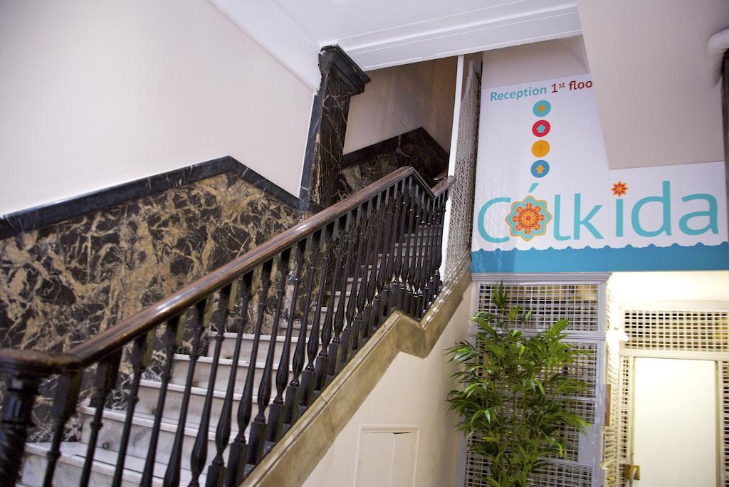 Hostal Agua Alegre Barcelona Exterior foto